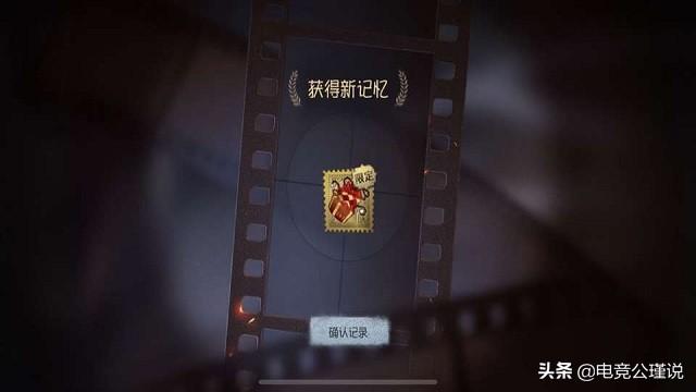 第五人格礼包怎么领取：免费礼包码领取兑换技巧,第五人格