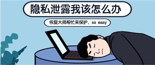 如何永久清除微信聊天记录：教你一招快速又方便,微信,微信聊天记录