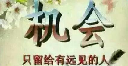 微商销售话术900句：最能打动顾客的十句话