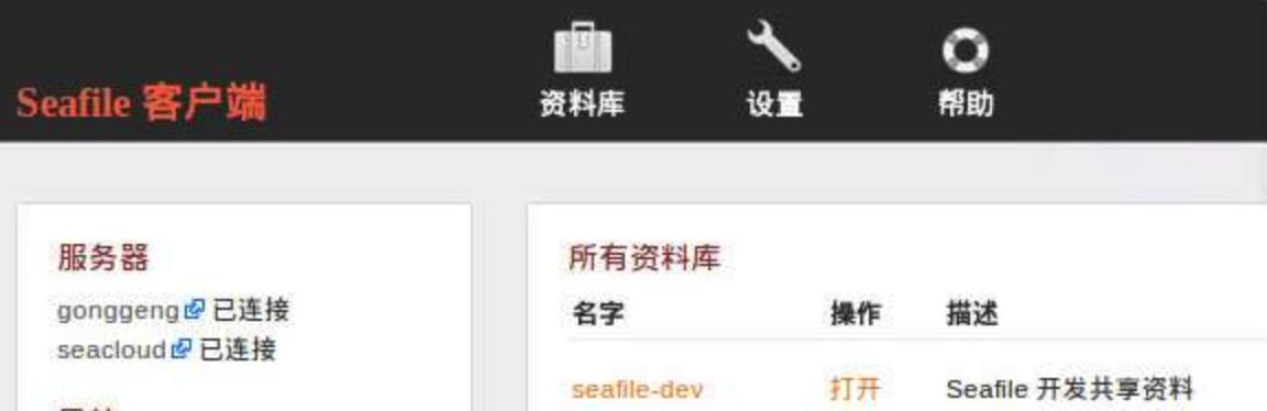 网站租用空间大小有什么区别「免费申请空间的方法」
