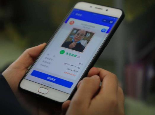 北京健康宝弹窗能不能自己恢复正常？北京健康宝出现弹窗该怎么解决