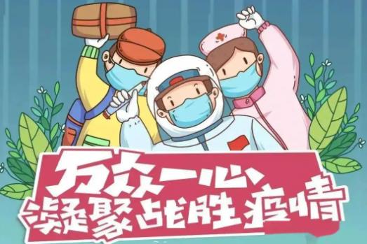 新冠自测阳性是不是就确诊了？新冠抗原自测试剂盒在哪买