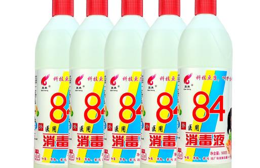 稀释的84消毒液能洗衣服吗 84消毒液可以洗碗具吗