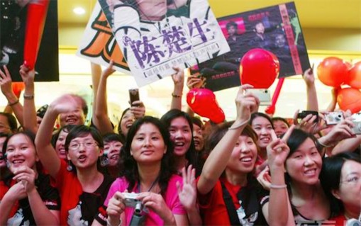repo是什么意思什么梗 repo的含义及出处