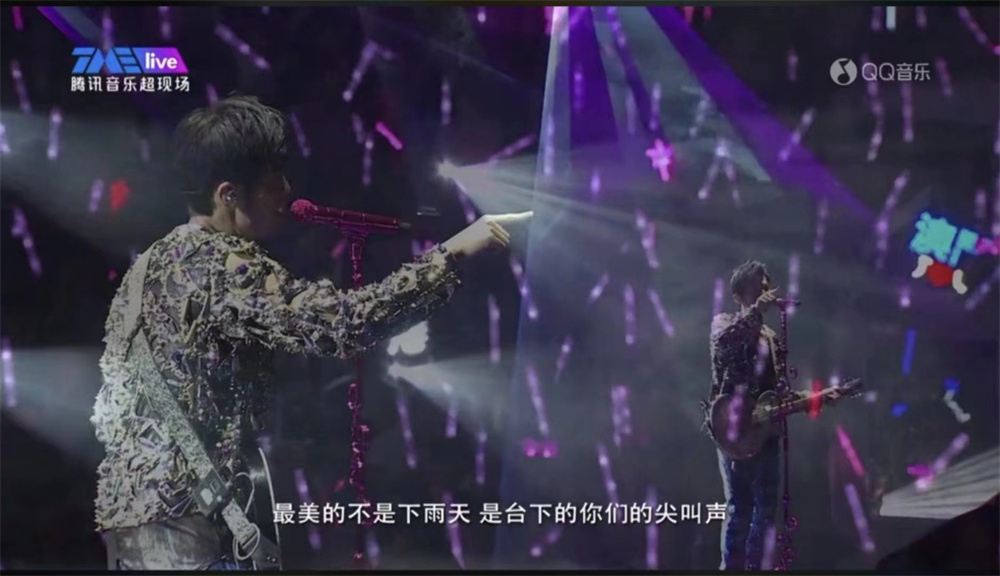 放录播的周杰伦，敲掉了线上演唱会的最后一块门槛