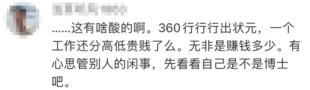 1653309939498365.png