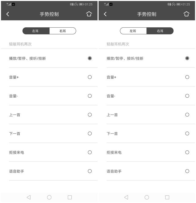 小鸟耳机是什么档次「深度拆解测评小鸟耳机」,耳机