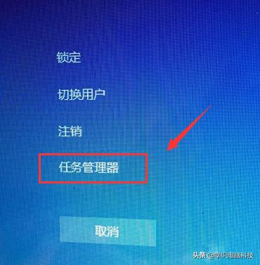 桌面声音图标不见了怎么办：一招快速解决其问题