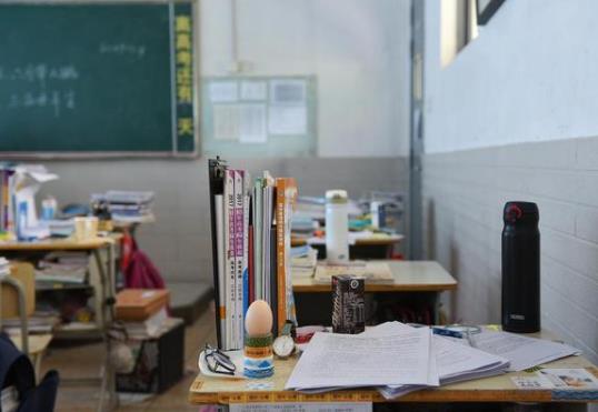 高中如何争取保送？高校自主招生和保送生一样吗