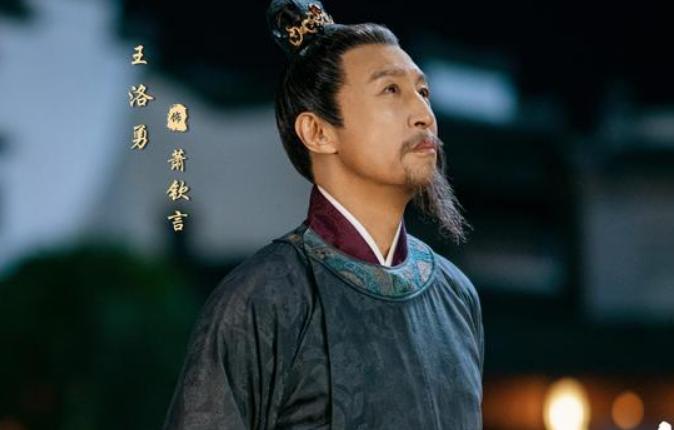《梦华录》中这对父子告诉我们：有人冲你发火，可能是件好事