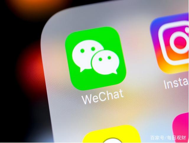 微信转账时弹出“这一行字”，千万别输付款密码，已有不少人中招