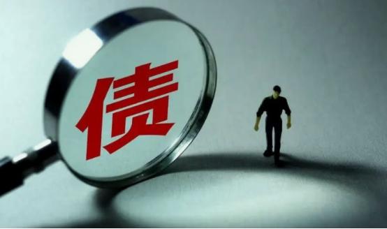 国家出手整治“网贷”，大量平台已关停，借的钱要妥善处理