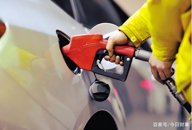 14号油价再次上涨，如果汽油涨到10元，对我们有什么影响？