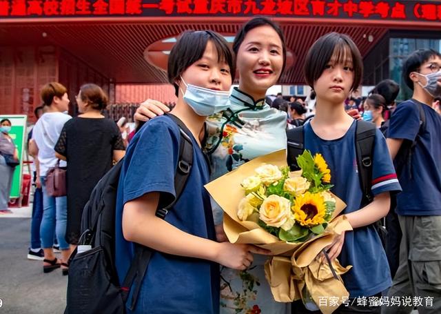 双胞胎一起参加高考，监考老师该如何分辨避免替考？官方自有妙招