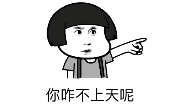 高考完，家长要不要给孩子买电脑？过来人有什么建议？