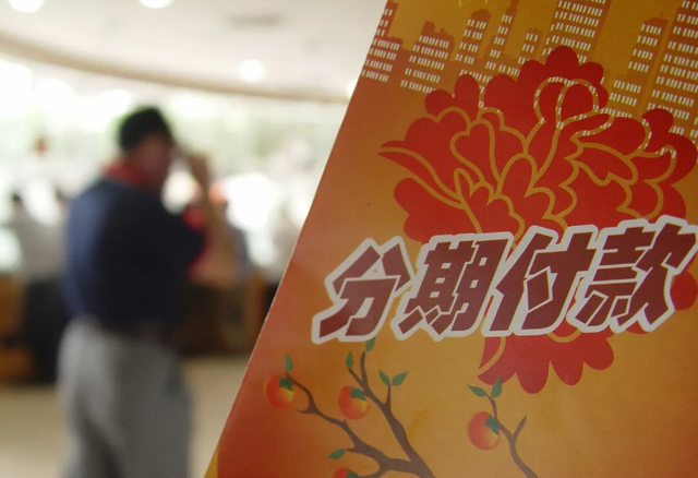 不要被身边的“有钱人”给骗了，实际上，他们可能难以维持生活