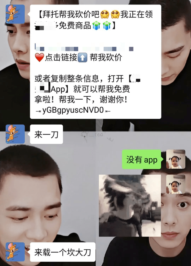 没想到高考一结束，家长就退出群聊，老师一脸无奈：发生了什么？