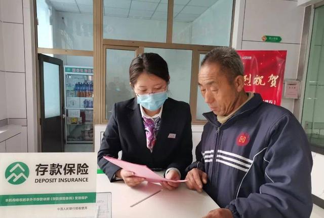 农商银行推出的10万元起存，年利率4.26％的理财项目，值得存吗？