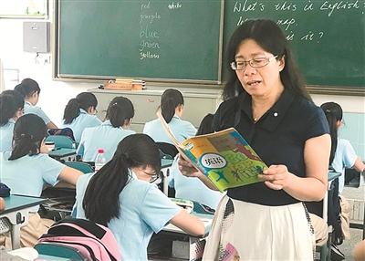“英语地位”或将发生变化，官方下达通知，有人欢喜有人愁！