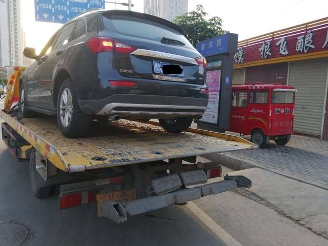 这4种汽车救援都是免费的，打电话随叫随到，别多花冤枉钱