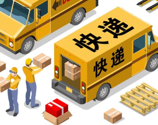 为什么会有陌生快递寄过来？收到陌生快递怎么才能知道是谁寄的