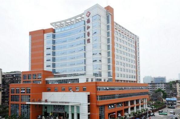 福州市十大医院排名 福建省人民医院上榜，第一成立时间最早