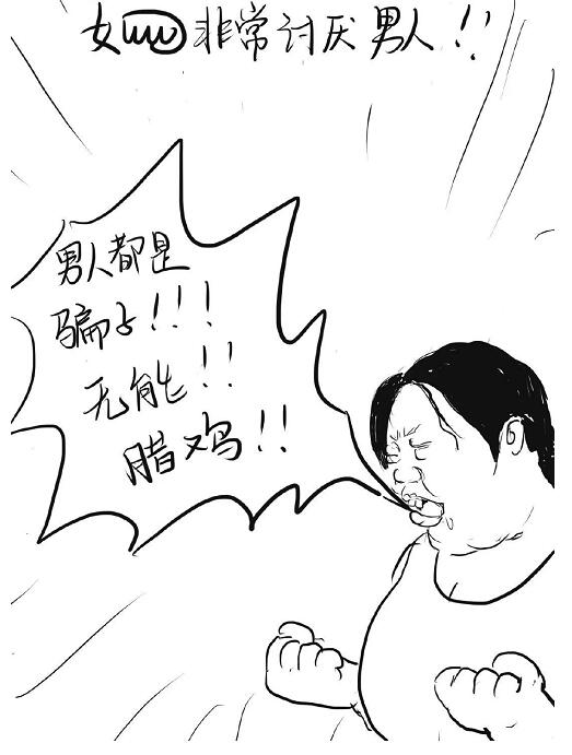 为什么现在女孩子越来越现实？