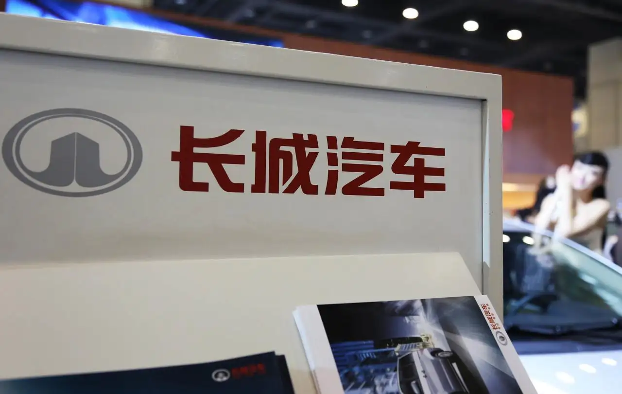 新能源渗透率落后于市场 转型中的长城汽车上半年难掩颓势