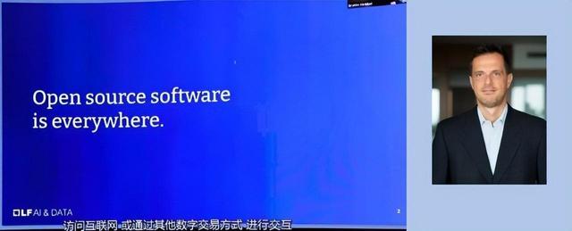 嘉宾云集 