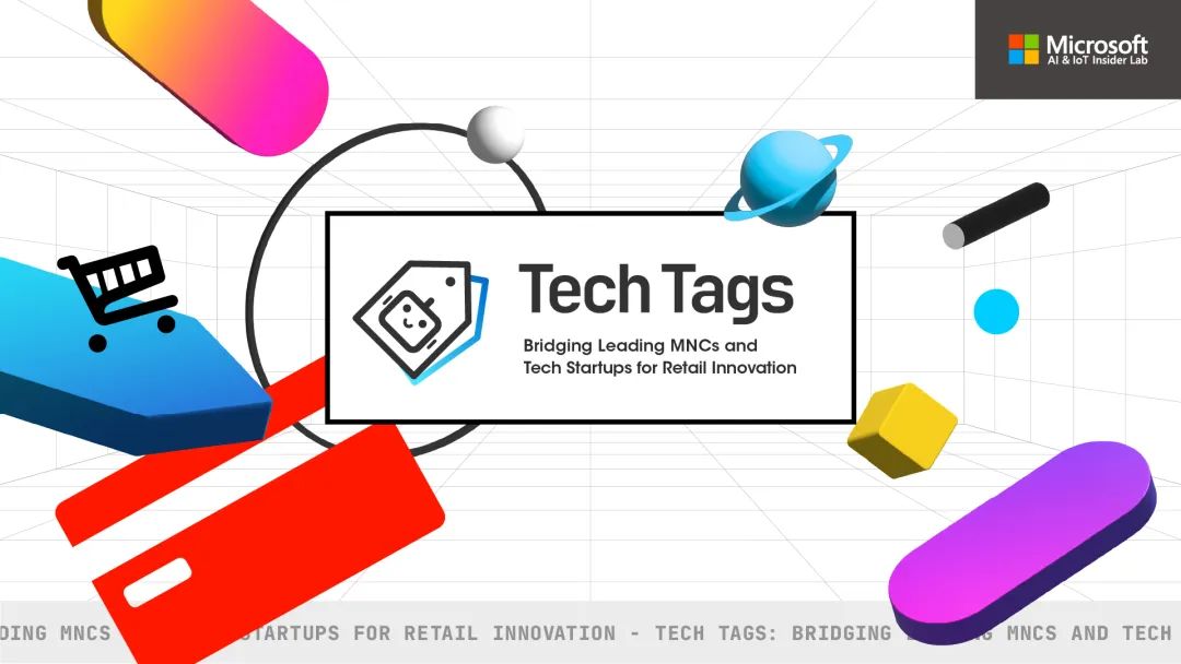 Whale帷幄成功入选微软零售创新加速营 TECH TAGS