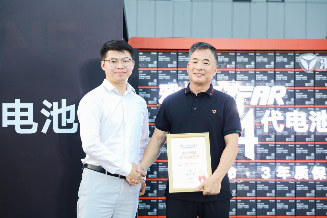 双碳时代来临，雅迪动力电池展现超长续航硬实力，重塑能源行业标杆