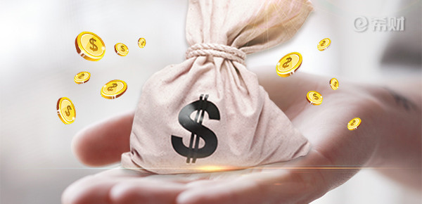 支付宝基金100块能全部取出吗？怎么全部取出？