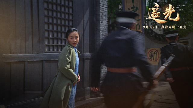 《追光》湖南首映“以身许党”革命誓言催人泪下