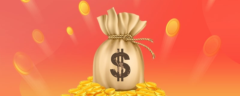 30万存款怎么存划算？30万存5年定期利息多少钱？
