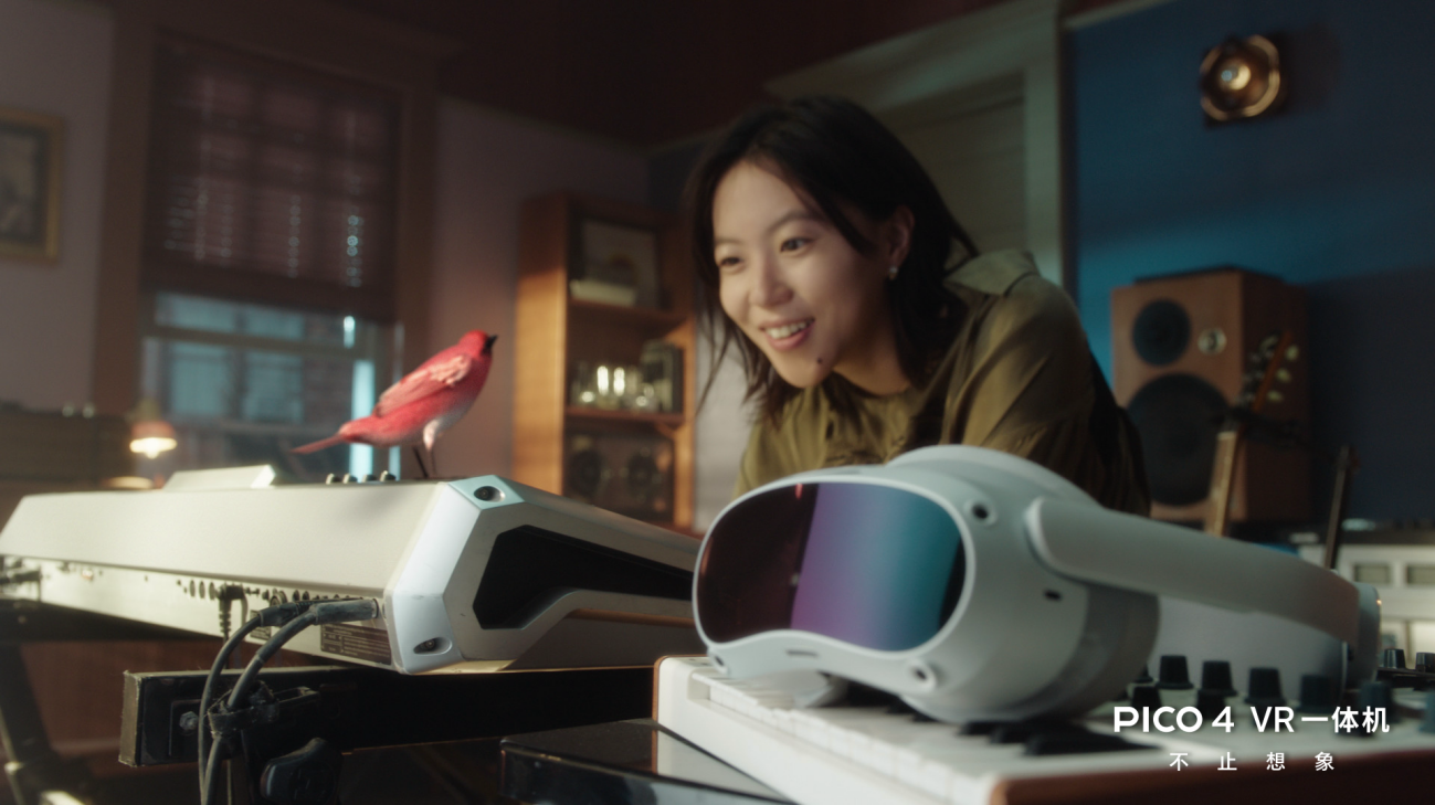 PICO发布全新TVC，窦靖童孙颖莎何同学成PICO 4代言人&体验官