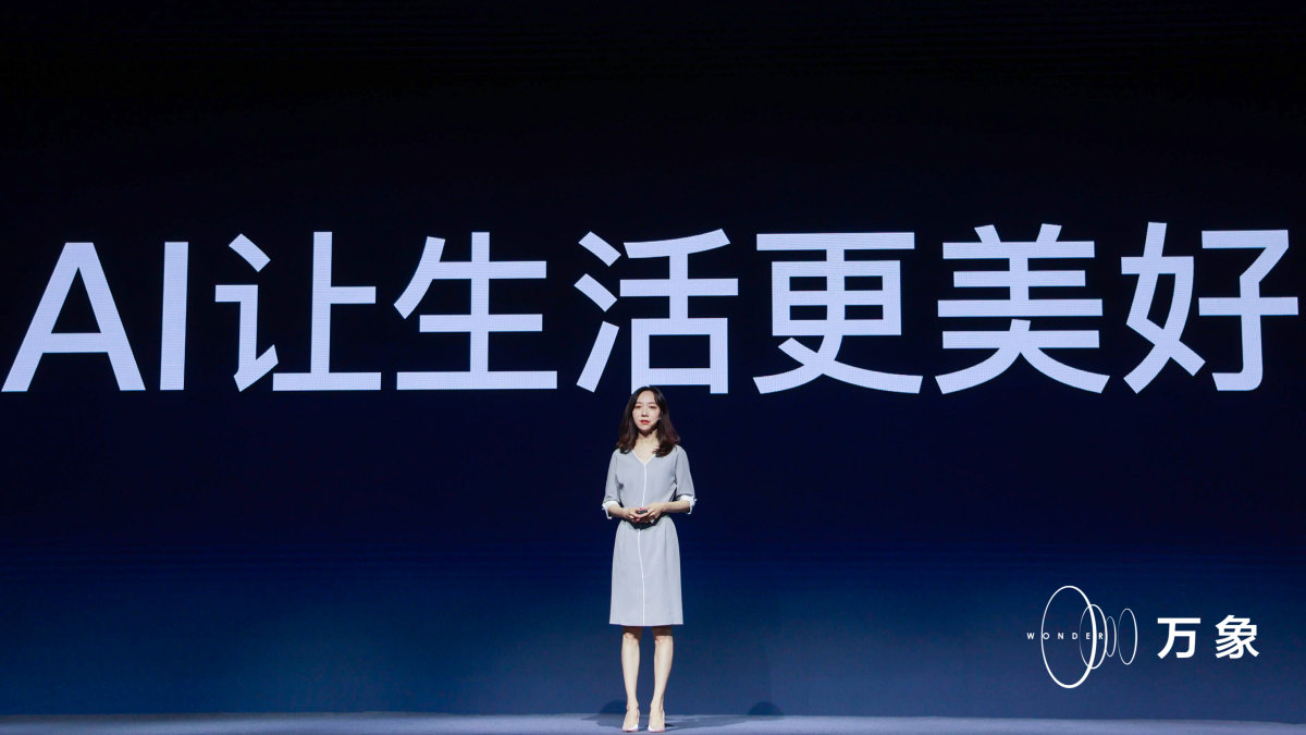 百度平晓黎：复购率达60%，用户在百度APP的购买习惯正在形成