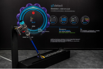 以G命名 戴森G5 Detect无绳吸尘器开创新篇章