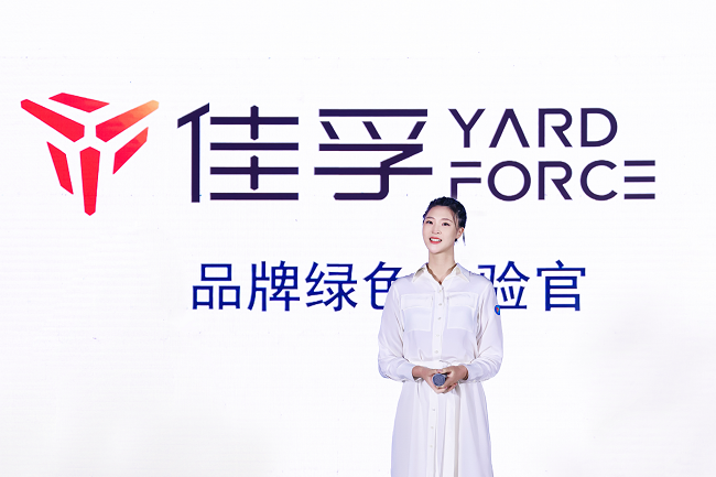 约“惠”佳孚，多一种生活方式