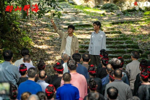 幸福从奋斗而来！《那山那海》央视开播 以平凡呈现真实力量