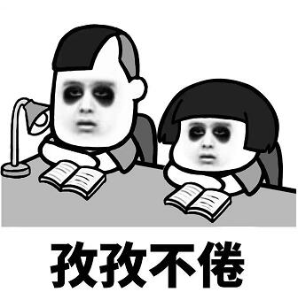 搭讪焦虑怎么克服？如何克服搭讪紧张心理