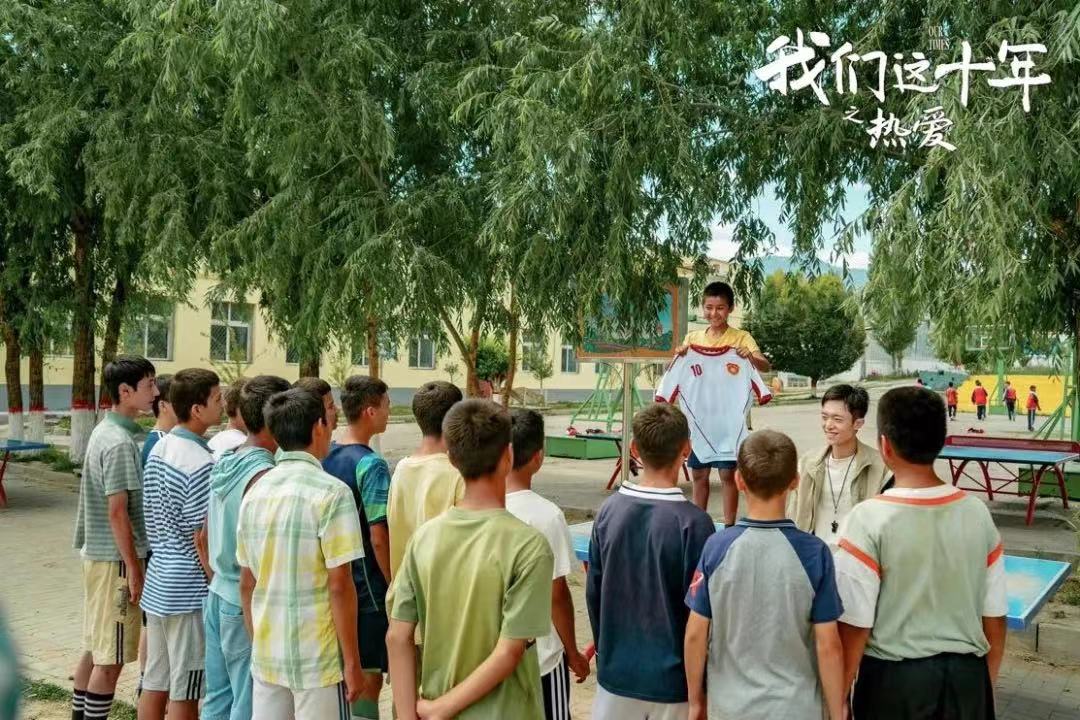 555543543.jpg