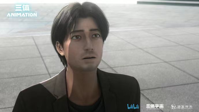 千呼万唤！动画版《三体》官宣定档