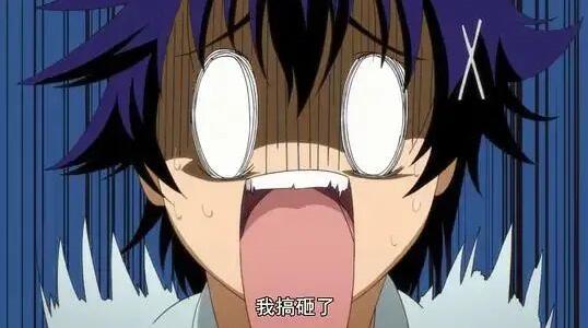和女生约会总是很客气放不开没有做自己，怎么办？
