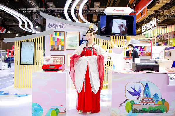 图片 20.png