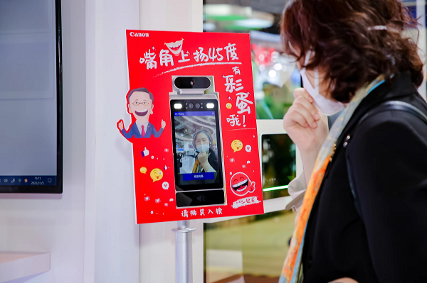 图片 28.png