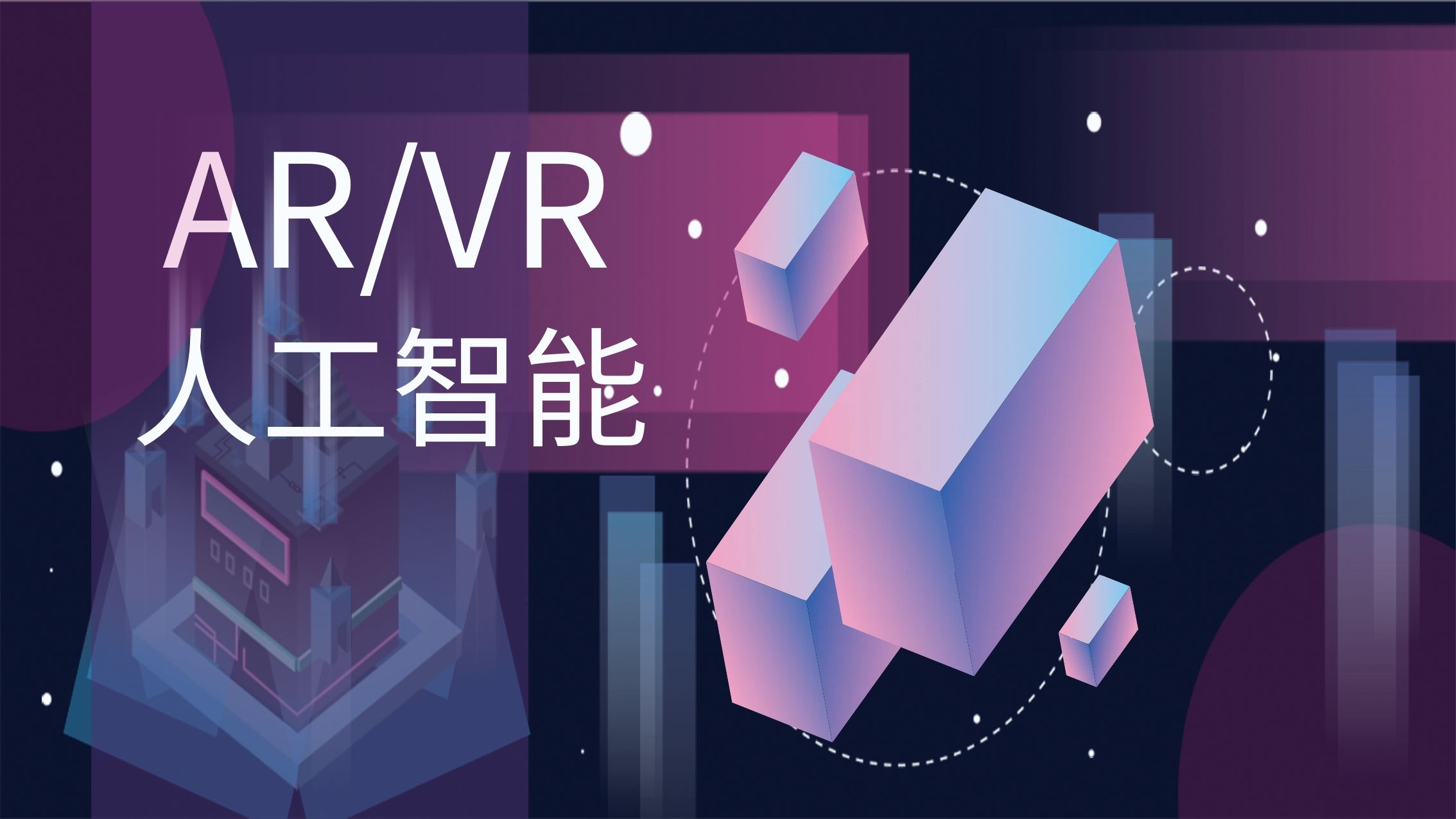 壹站收用智能化带来手机回收新体验，你的废旧手机还躺在家里吗？