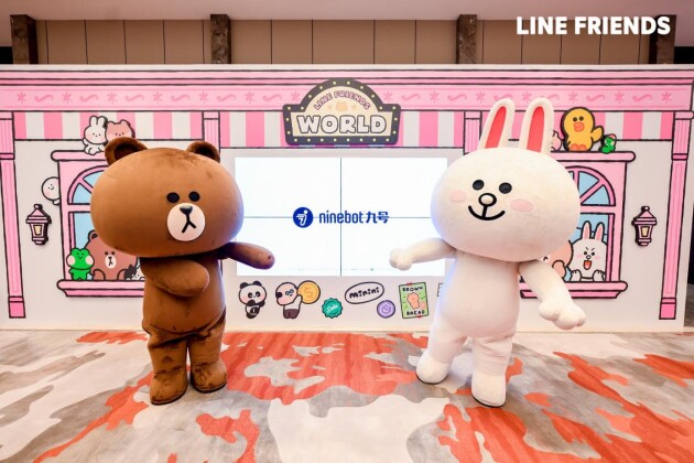双向奔赴获硕果，九号公司实力出圈荣获LINE FRIENDS中国授权商大会大奖