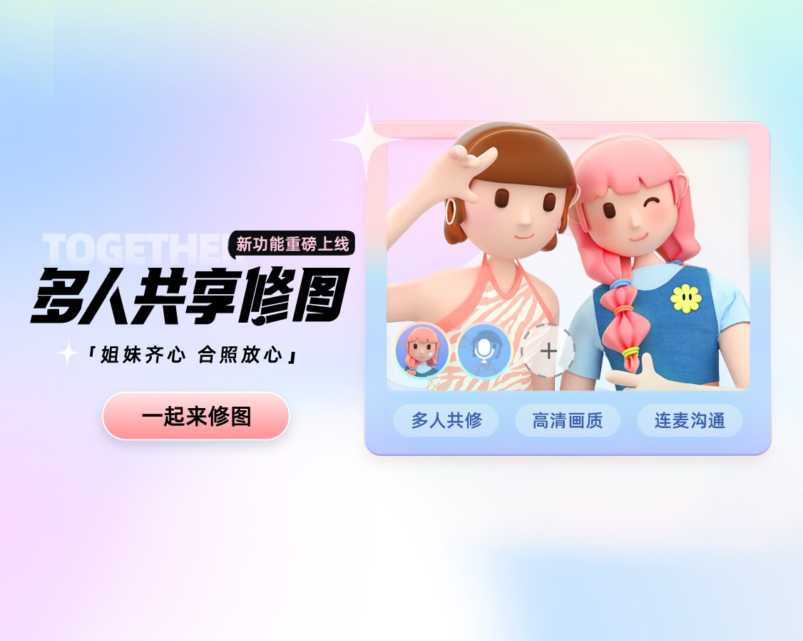 微信图片_20221129160832.jpg