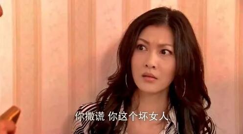 闪婚40天逼死前夫，独占超1000万财产，捞女的一场围猎