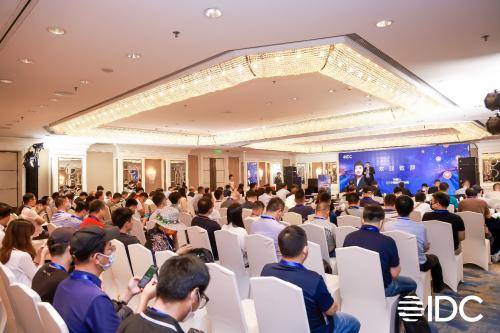 “未来数字工业领航者”名单正式揭晓！2023 IDC中国工业互联网峰会在